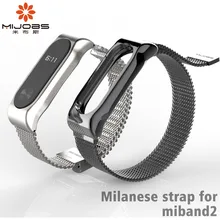 Mi jobs mi Band 2 ремешок для Xiaomi mi Band 2 браслет металлический браслет