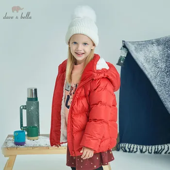 

DBK8337 dave bella winter baby girls down jacket children duck down padded coat kids hooded outerwear