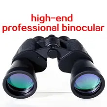 Широкий угол обзора 10х50 HD бинокль для охоты с мощным увеличением профессиональный водонепроницаемый спортивный телескоп с призматическим стеклом BAK4 USCAMEL