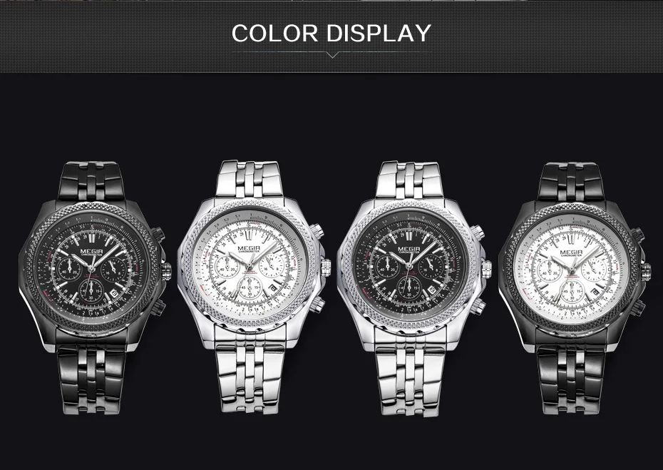watch men (9)