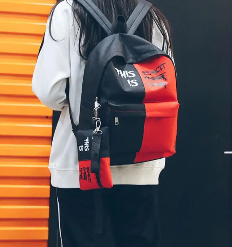 QQ20180804220156