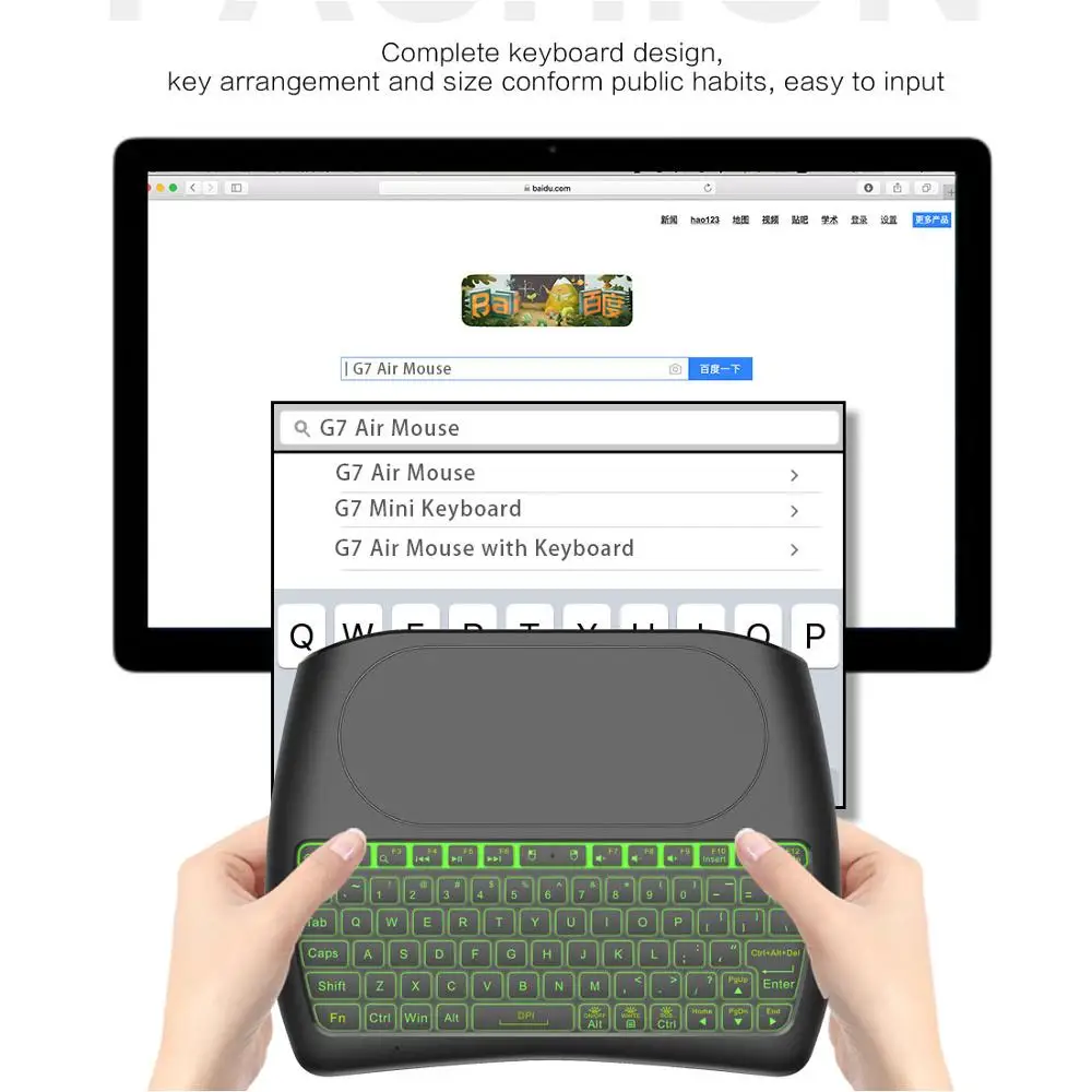 Беспроводная клавиатура с подсветкой D8 с подсветкой 7 цветов 2,4 ГГц Беспроводная мини клавиатура Air mouse Touchpad контроллер для Android tv BOX