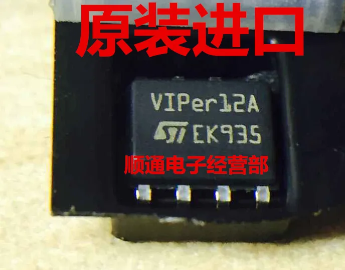 VIPER12ASTR-E SOP8 |
