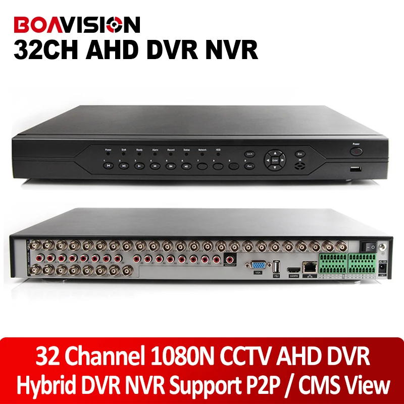 Cms клиент для ip камер p2p. Dvr cms76a. Для маркировки phoenix contact бумажные. +gtvs видеорегистратор +32ch. Программа для видеонаблюдения.