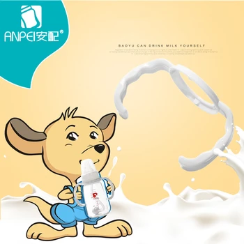 

2018 2PCS PP material baby bottle grip handle standard size bottle handle for Pigeon standard bottle milk bottle accessories