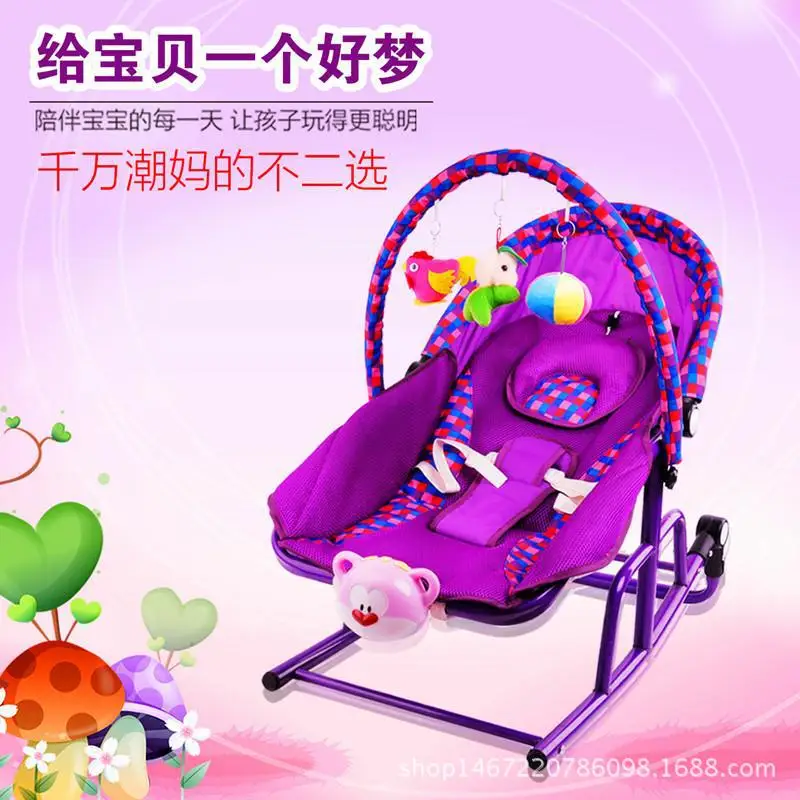 Матери и ребенка поставки детские комфортабельные кресло детское кресло-качалка детская колыбель вышибалы