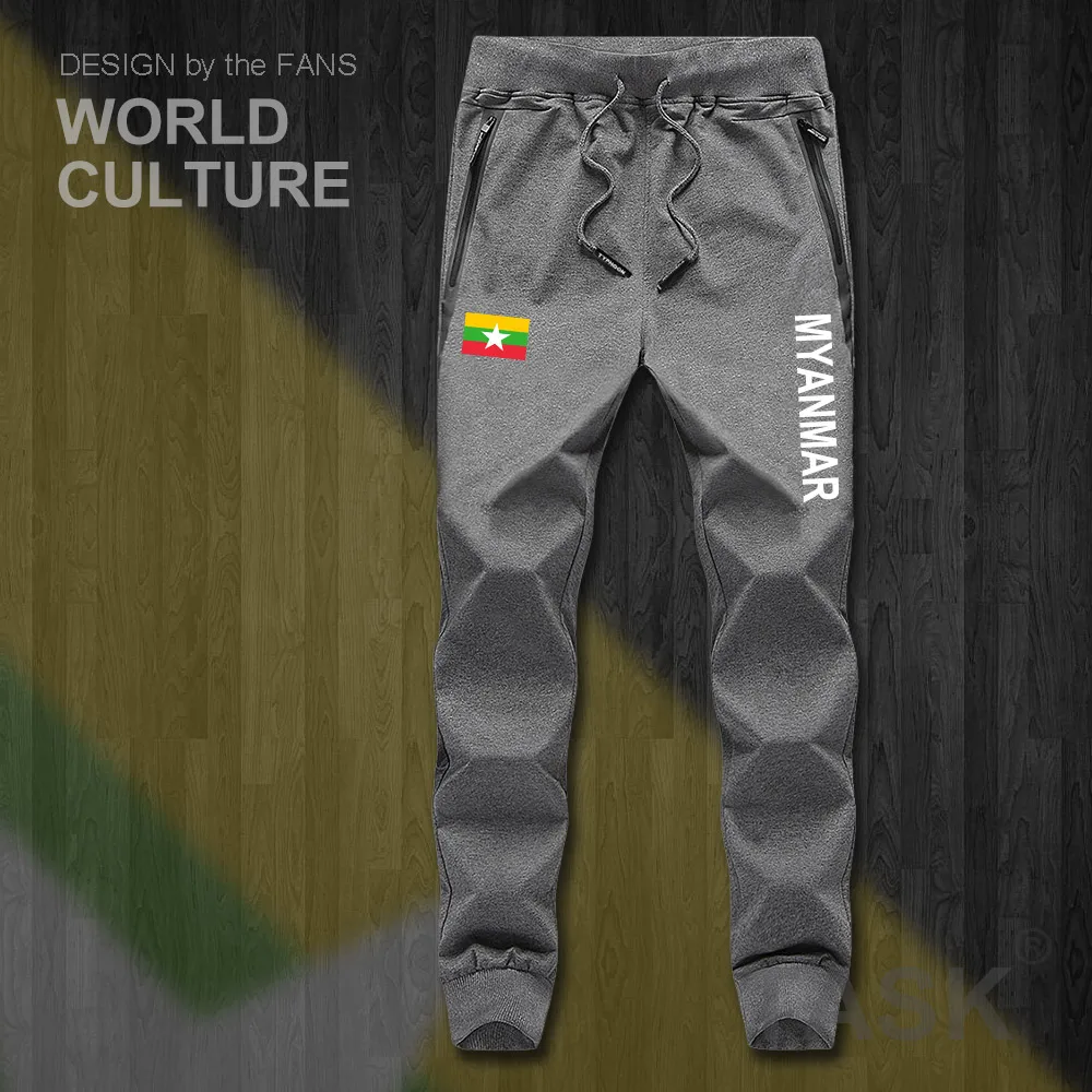 sweatpant jumpsuit