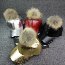 B178281 весна и осень стиль съемным помпоном железный обруч изогнутые карнизы Cap Мода женские аксессуары