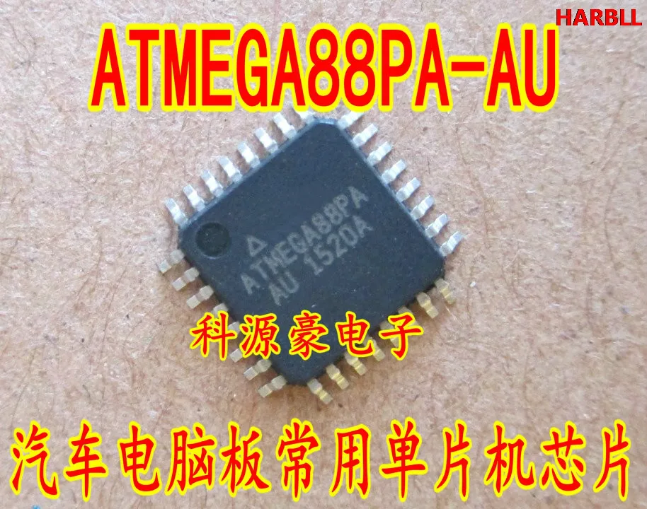 

5Pcs ATMEGA88PA-AU New
