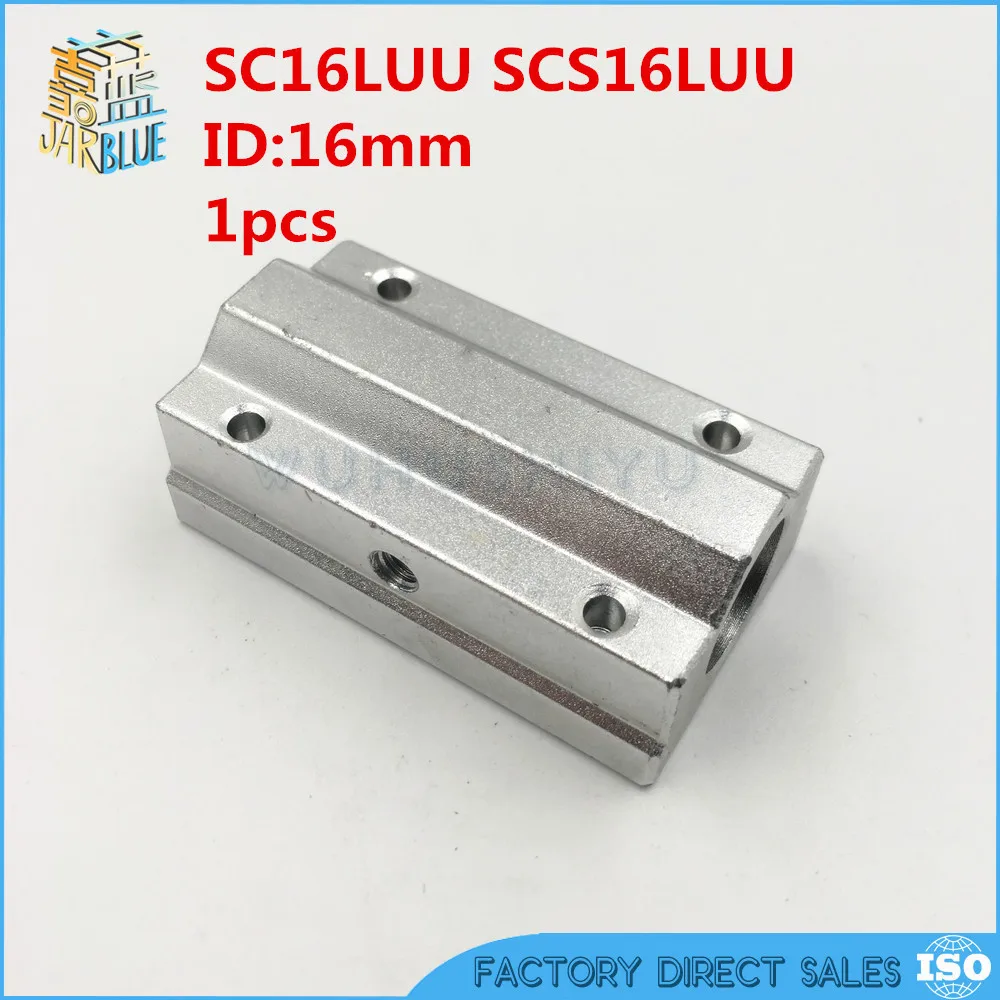 

SC16LUU SCS16LUU 16mm Linear Ball Bearing Block CNC Router pillow linear guides