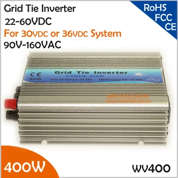 

400W grid tie inverter , 22-60VDC 90-140VAC wide input voltage range inverter for 60 cells or 72 cells solar panel