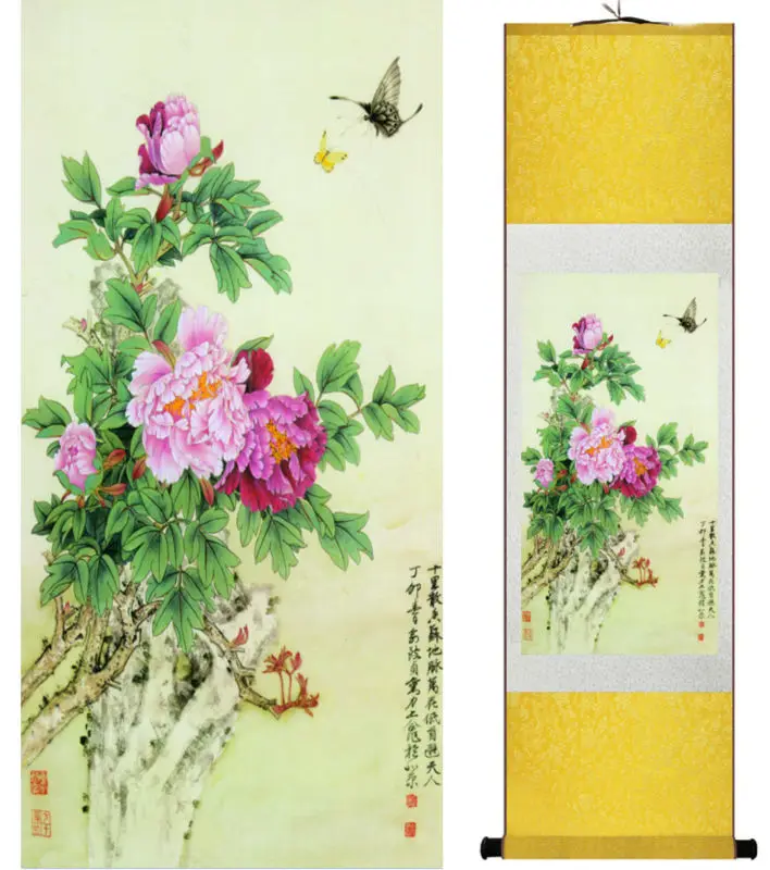 

Penoy flower and butterfly Painting home office decoration painting home picture Chinese ink painting No.033007