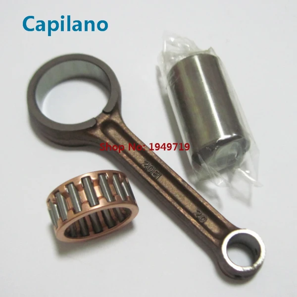 AN125 conrod (2)