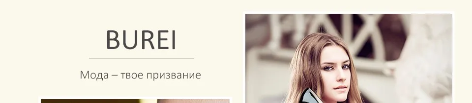 13001PL-RU_30