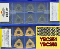 WNMG080404-PM WNMG080408-PM WNMG080412-PM YBC251 YBC252 ZCC.CT CNC Carbide blade Processing: steel