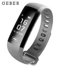 GEBER R5MAX smart Фитнес часы-браслет интеллектуальные измерять кровяное давление сердечный ритм крови кислородом 50 букв SMS сообщение приложение push