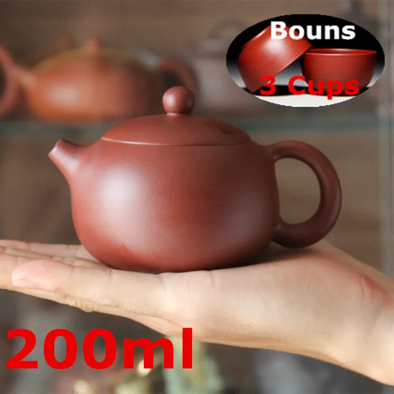 Buy Chinese Tea Set 200ml Zhuni Da Hong Pao Tea Pot