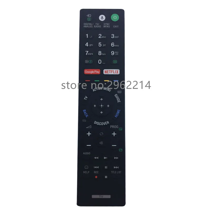 RMF-TX300E 1