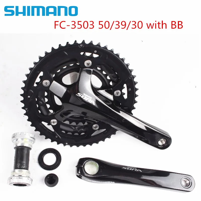 shimano triple crank