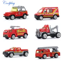 6PCS 1:64 Scale Mini Diecast Car Model Fire Truck Alloy Engine Toy Vehicles Ladder Car Machines Kids Toys for Children }