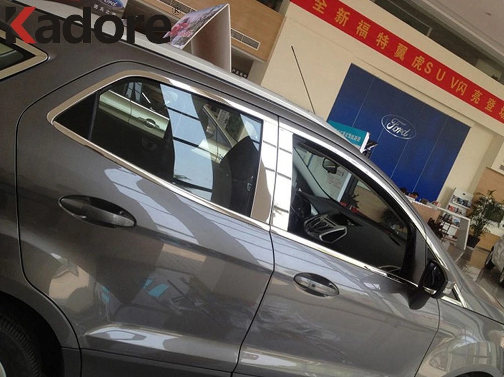 Аксессуары для автомобилей Ford EcoSport 2013 2014 2015 2016 из нержавеющей стали|Хромирование|