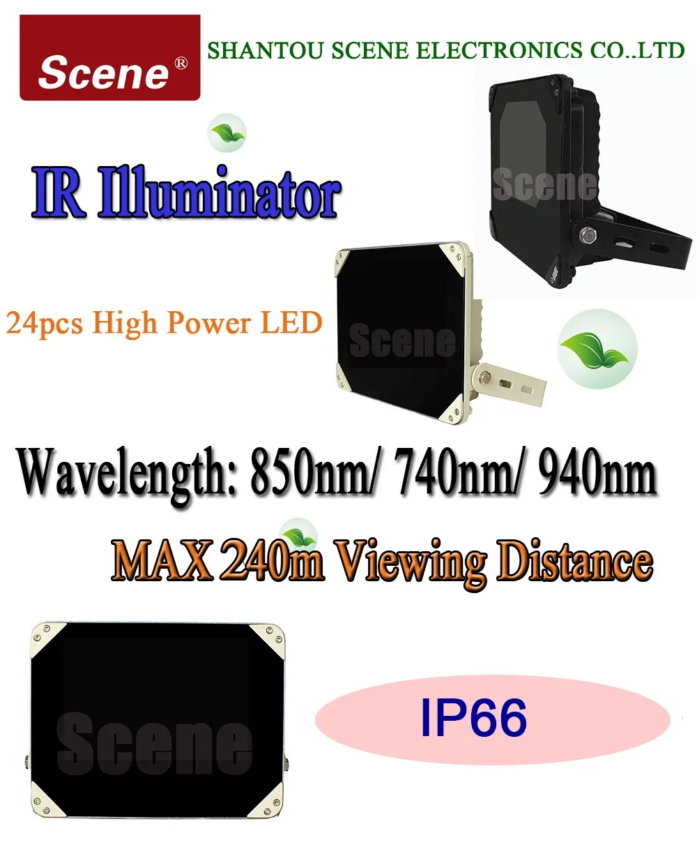 GE24-IR