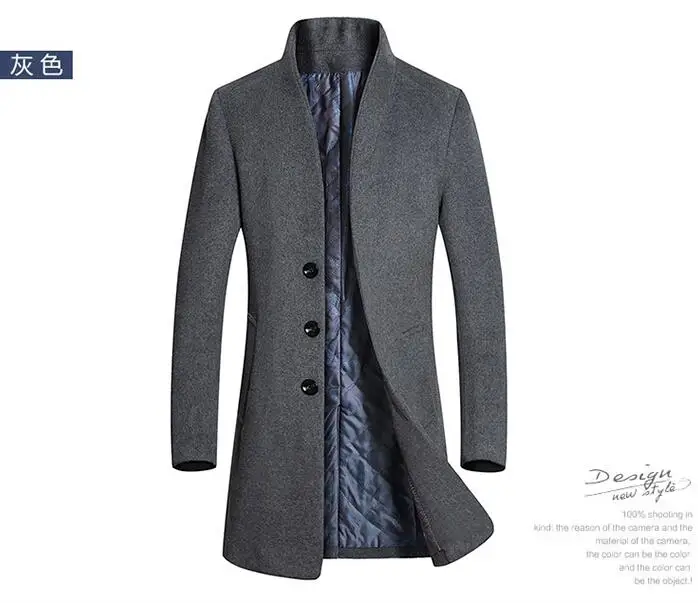 Модное мужское длинное шерстяное пальто, однобортное приталенное пальто, Мужская одежда, куртка с воротником-стойкой, парка