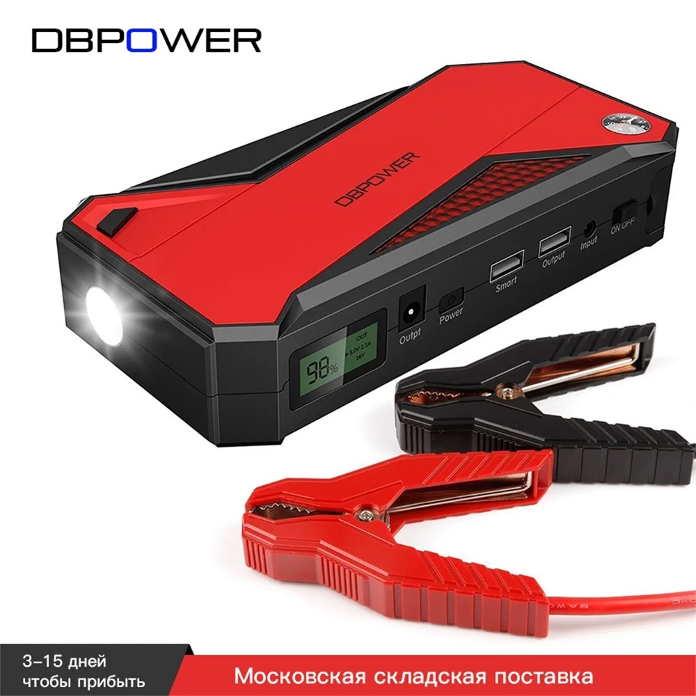 Пуско зарядное пусковое устройство. Jump Starter 18000 Mah. Пуско зарядное устройство Jump Starter. Dbpower1200a Jump Starter. Пусковое устройство для автомобиля car Jump Starter.