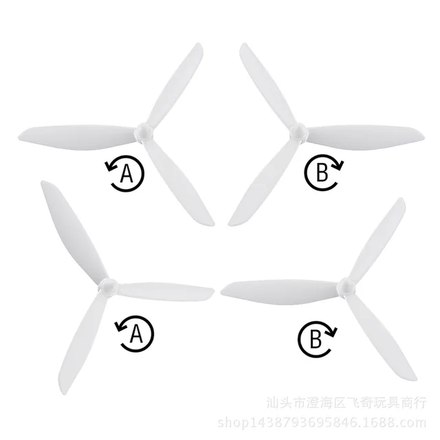Hubsan 501S X4 HS700  Upgraded Triangle Vane MJX B3 B3 PRO B2SE  Rc Quadcopter Drone (MJX Bugs 3) Repair Parts Accessories