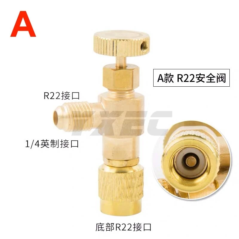 Высококачественный предохранительный клапан для жидкости R410A R22 хладоагент кондиционирования воздуха 1/" адаптер безопасности кондиционер ремонт и фторид - Цвет: A R22 to R22