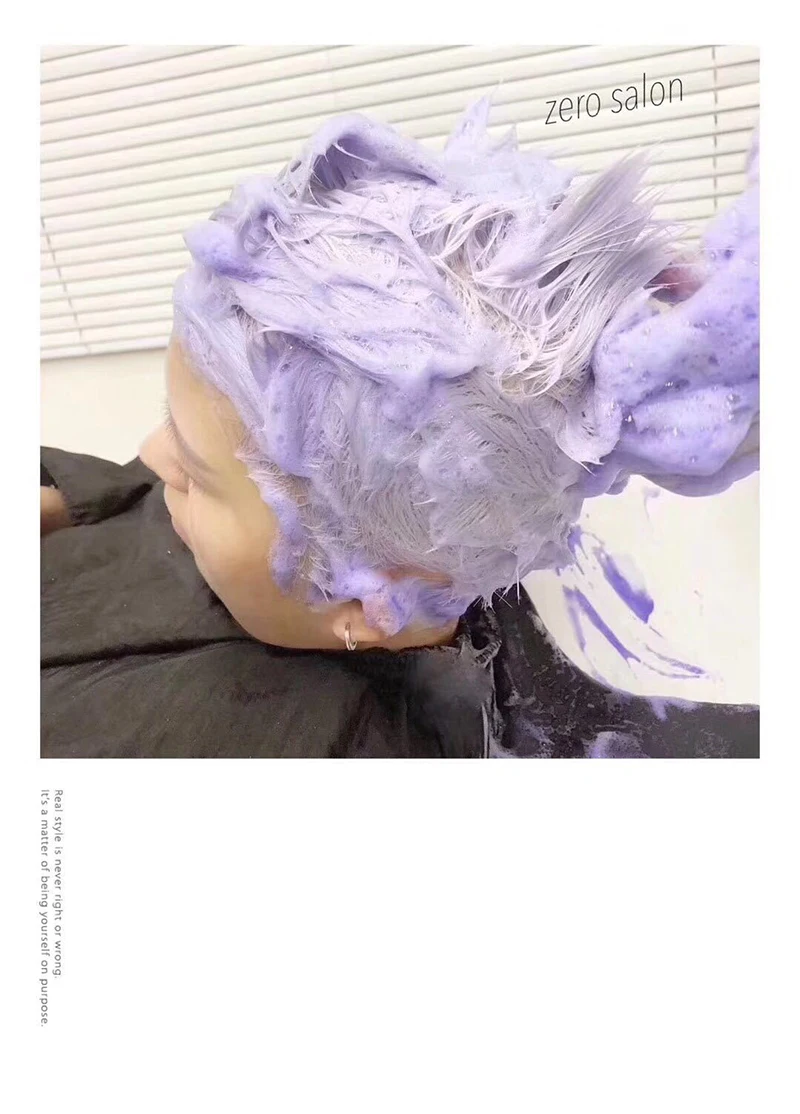 No Yellow Shampoo Silver Shampoo Keep Hair Ash Gray Eliminate Yellow Anti Brassy Long Lasting Dyed Color Lock for Blonde Hair