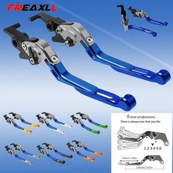 

1989-2008 CNC Aluminum Motorcycle Adjustable Folding Extendable Brake Clutch Levers For SUZUKI GS500 1989-2008 1990 1991 1992