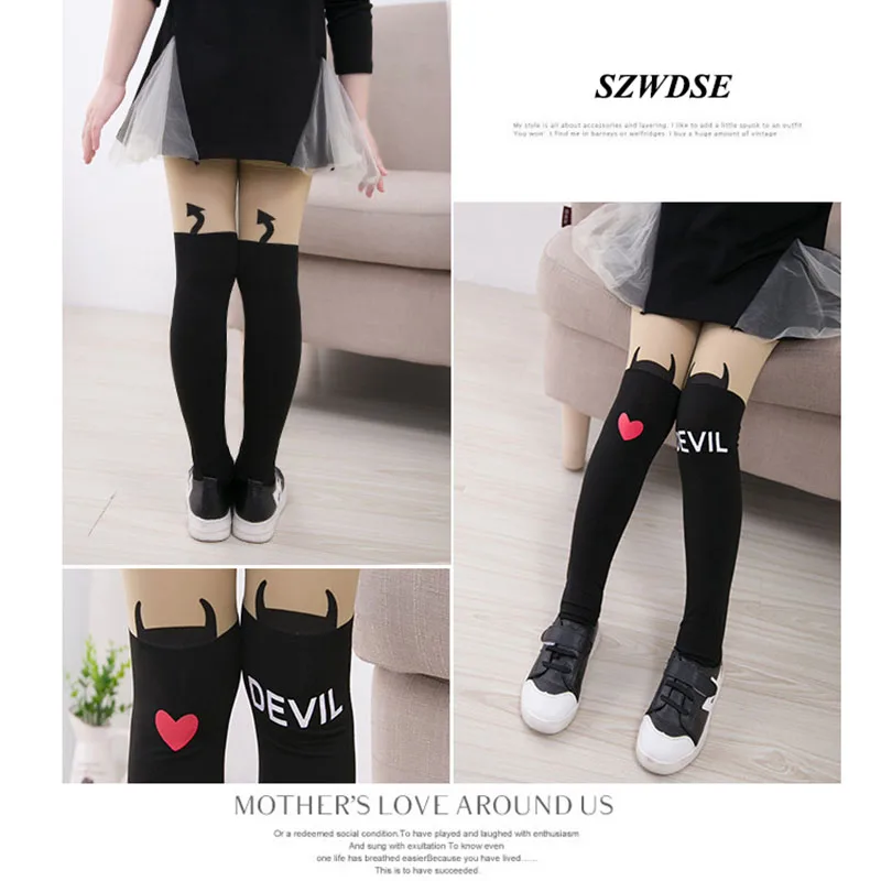 BDEVIL