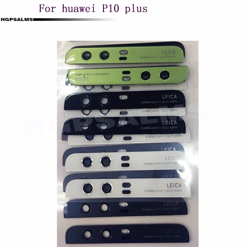 P10P(1)