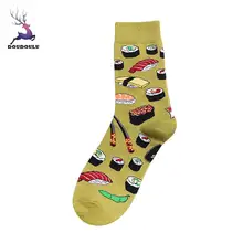 Модные женские хлопковые цветные носки теплые цветные повседневные платья с бриллиантами корейские свежие носки с фруктами Harajuku забавные# WS