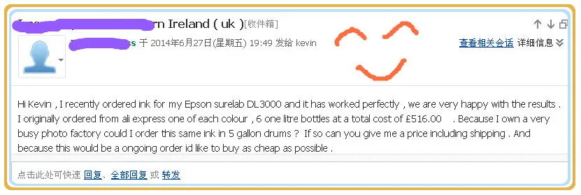 for epson d3000 ink