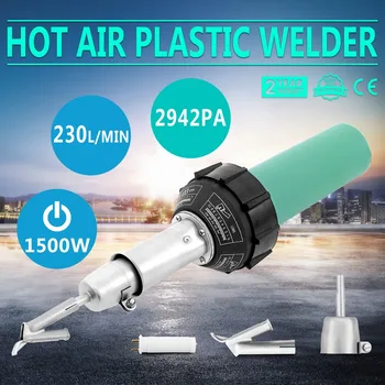 Price 1500W Hot Air Plastic Welding Gun Welder Kit With PE PVC Plastic Rod Roller