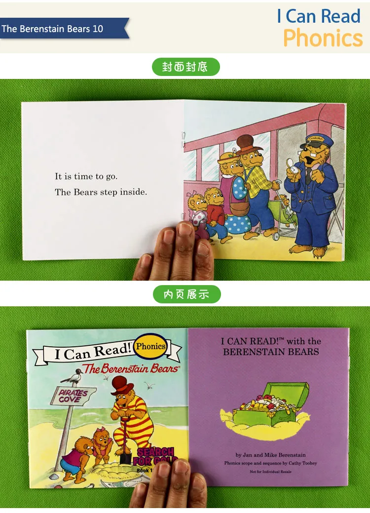 TB2OQh_XrslyKJjSZJiXXb1tFXa_!!3297488652