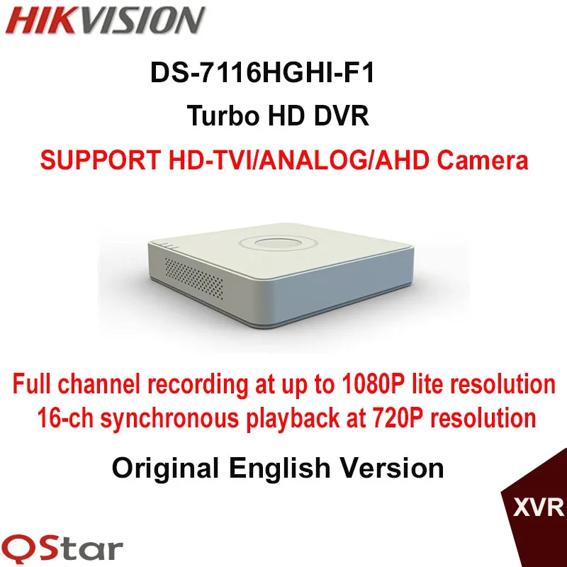 Hikvision Original English Version DS-7116HGHI-F1 16ch 720P Turbo HD DVR Support HD-TVI/analog/AHD camera DHL Free Shipping