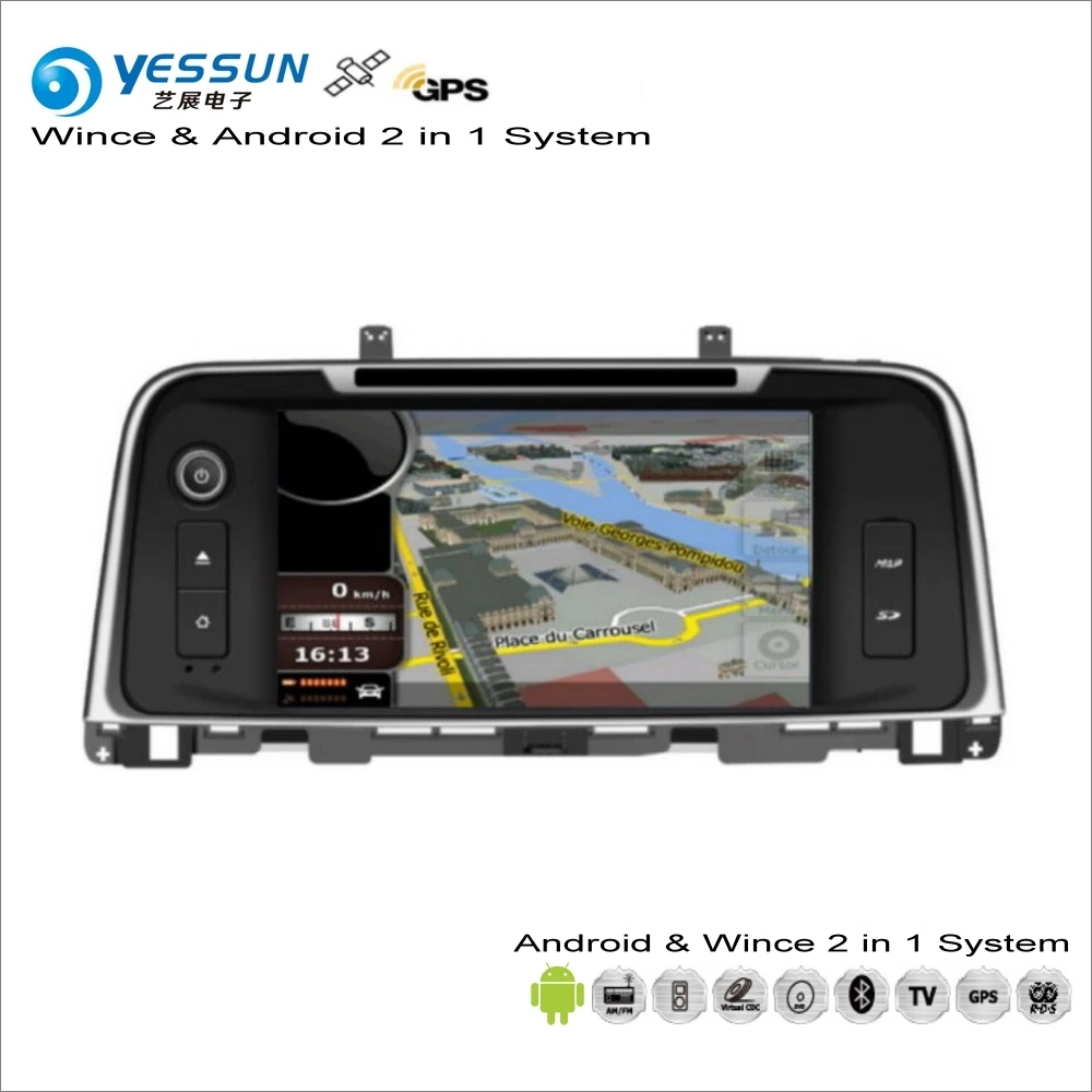 

YESSUN For KIA K5 / Optima K5 2016~2017 Car Android Navigation Radio CD DVD Navi Map Audio Stereo Video GPS Player Screen System