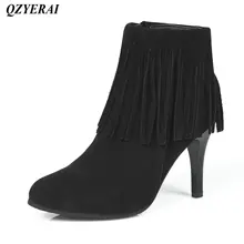 QZYERAI Europe ladies stiletto Martin boots womens boots fashionable womens shoes fringe leisure