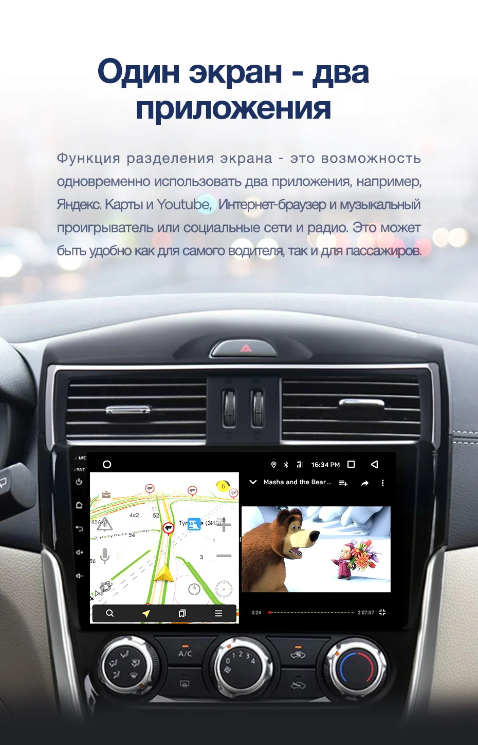 TEYES CC2 Штатная магнитола для Хонда Цивик 8 Honda Civic 8 FK FN FD 2005 2008 2009 2010 2012 Android 8.1, до 8-ЯДЕР, до 4+ 64ГБ 32EQ+ DSP 2DIN автомагнитола 2 DIN DVD GPS мультимедиа автомобиля головное устройство