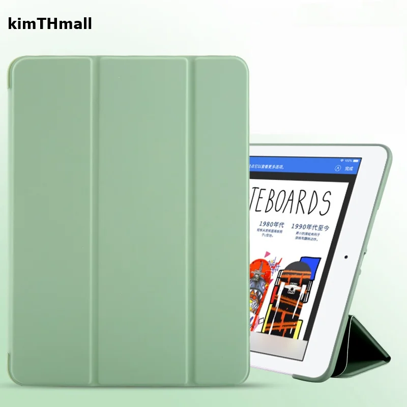 Чехол для iPad Air 1 2 5 го 6 9 7 дюйма чехол нового 2017 2018 умный кожаный с оригинальной