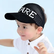 Детские шапки козырек Дети Лето на открытом воздухе Защита от солнца УФ-излучения Панама для мальчиков и девочек Регулируемый без верхней крышки Дети Твердые Casquette