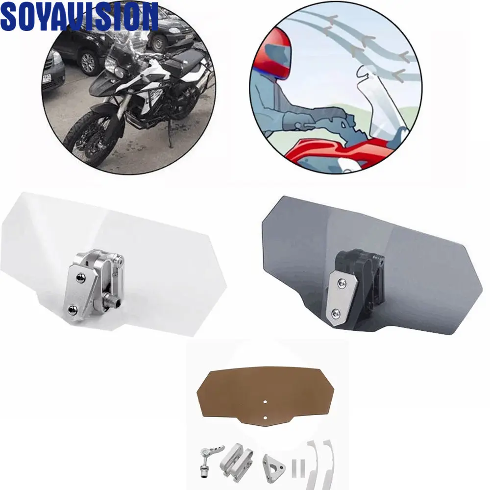 Ветровой щиток лобового стекла универсальное ветровое стекло для Kawasaki BMW R1200GS F800GS
