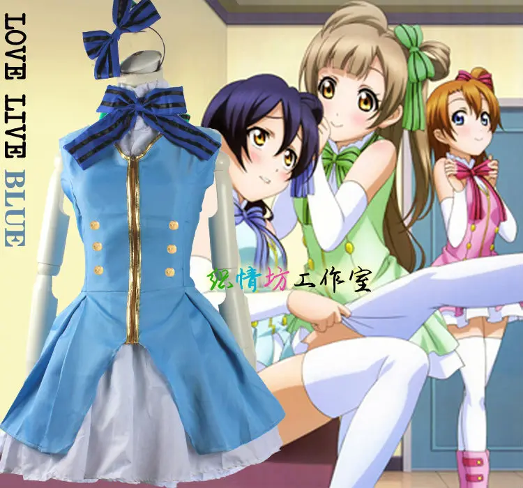 Милый аниме Love Live! Костюм для косплея Umi Sonoda Start Dash Lolita бесплатная доставка|anime love