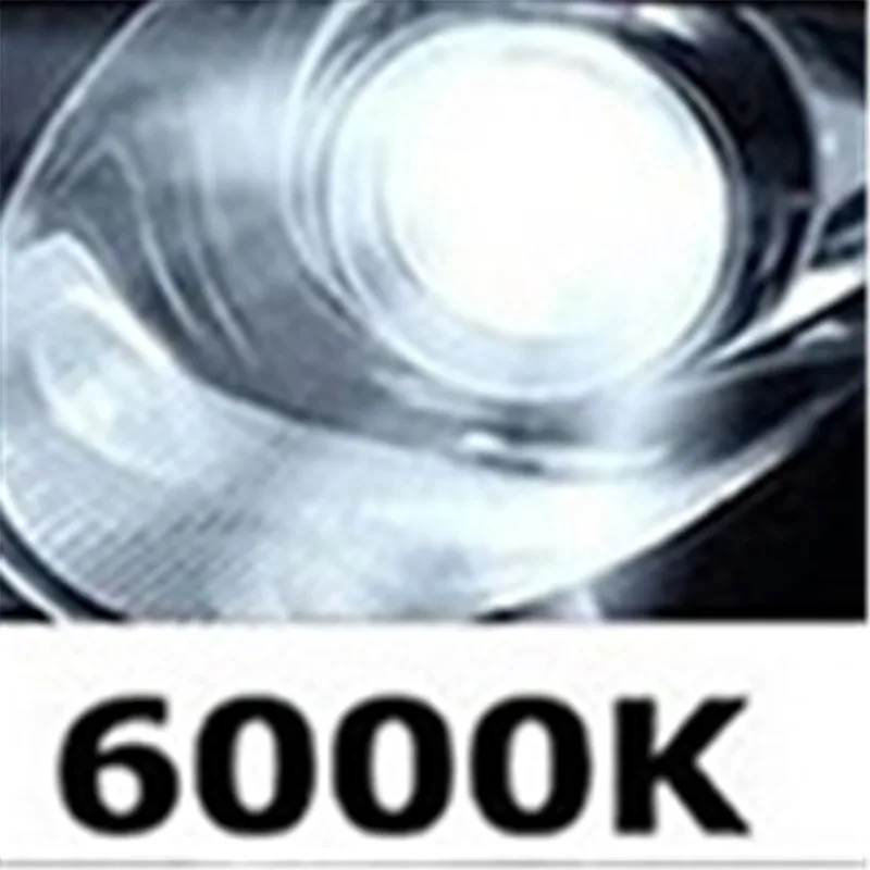 6000K