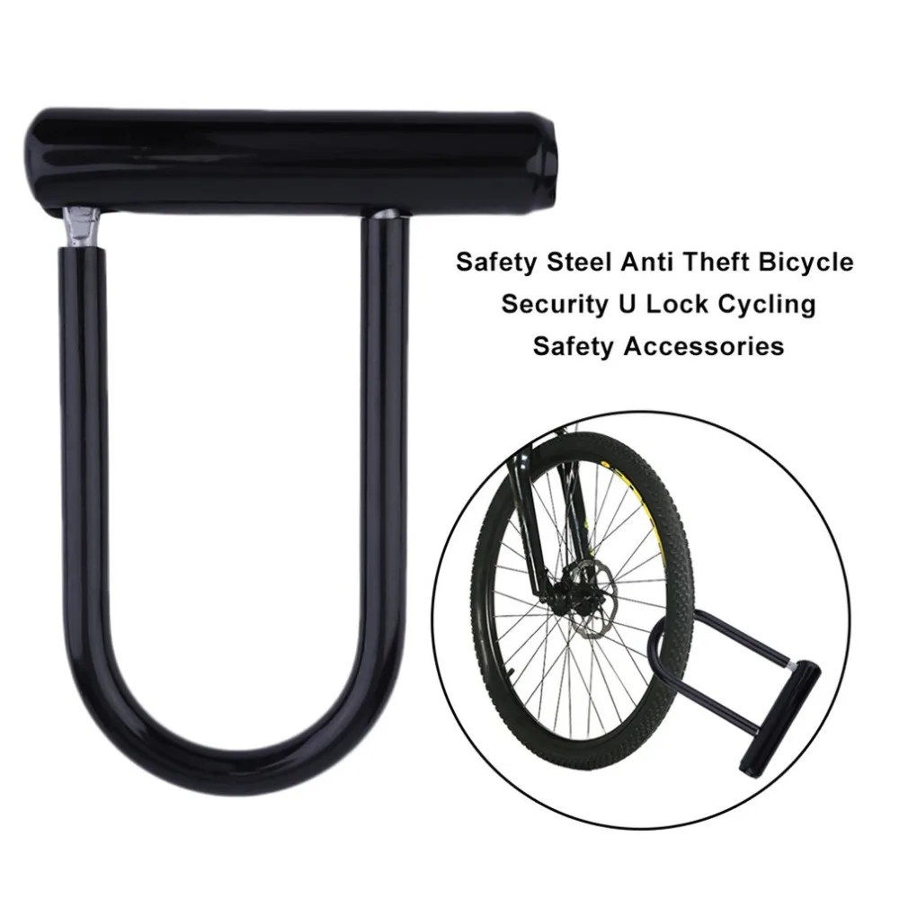 Buy Bicycle Chain Lock Foldable Steel Portable Bike