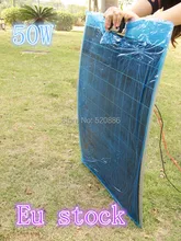 DE stock 50W poly semi-flexible solar panel, 50 watt flexible solar panel for yacht boat RV