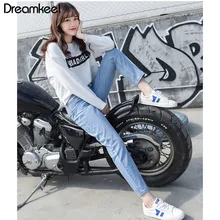 Джинсы женские джинсы новые весенние шаровары Корейская версия свободные девять брюки джинсы с высокой талией Y